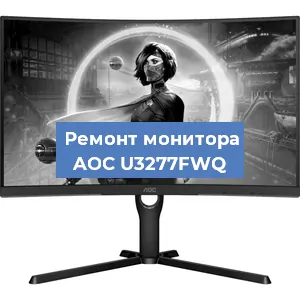 Замена разъема HDMI на мониторе AOC U3277FWQ в Перми